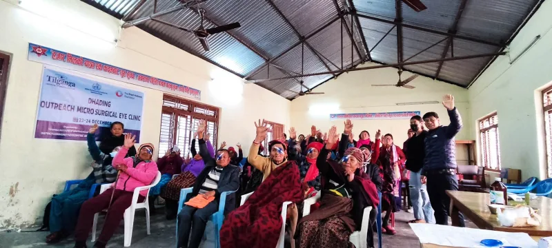८४ जना मोति विन्दु भएका विरामीहरुको शल्यक्रिया