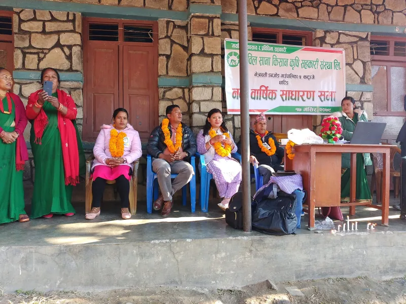 पाविल साना किसान कृषि सहकारी संस्था लि.को नवौ वार्षिक साधारण सभा सम्पन्न