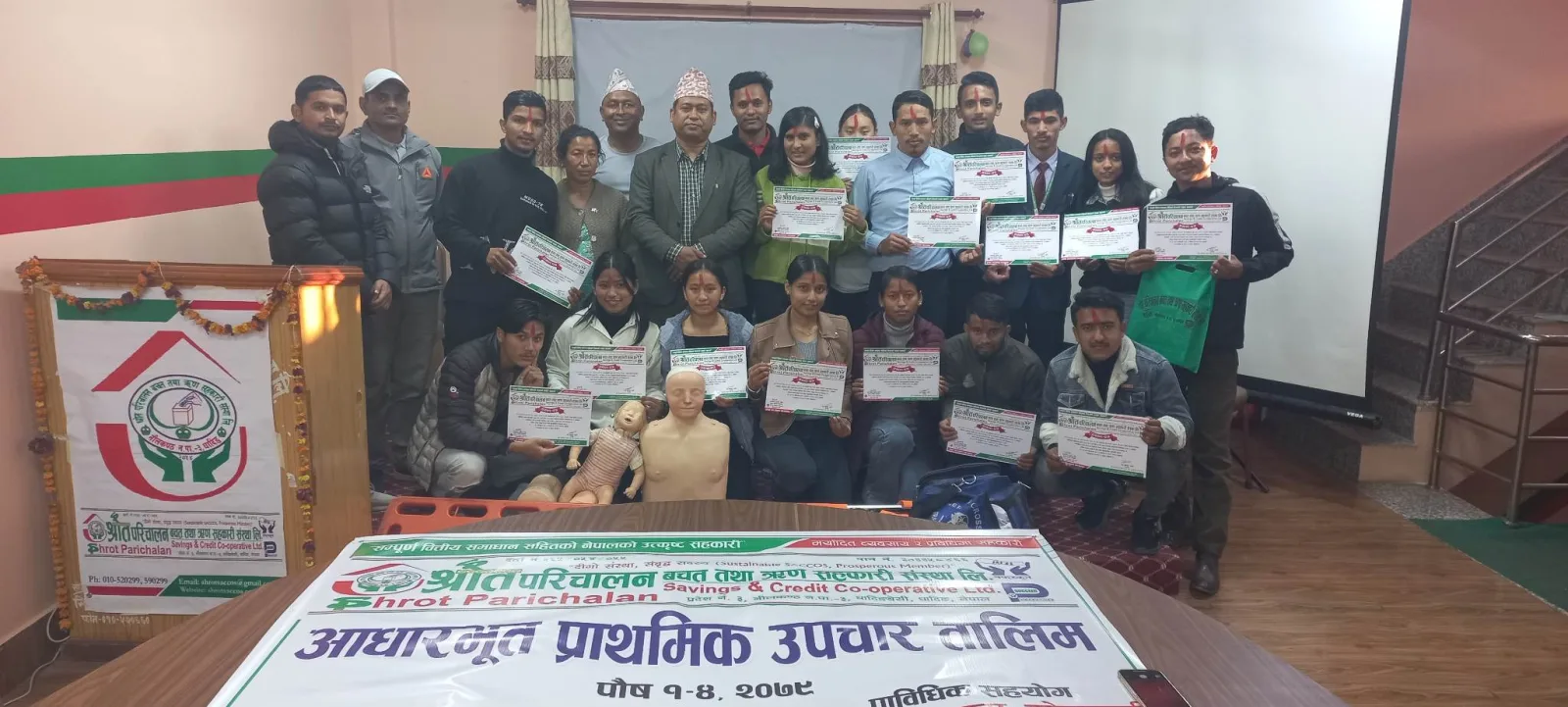 धादिङवेशींमा सञ्चालित ४ दिने प्राथमिक उपचार तालिम सकियो
