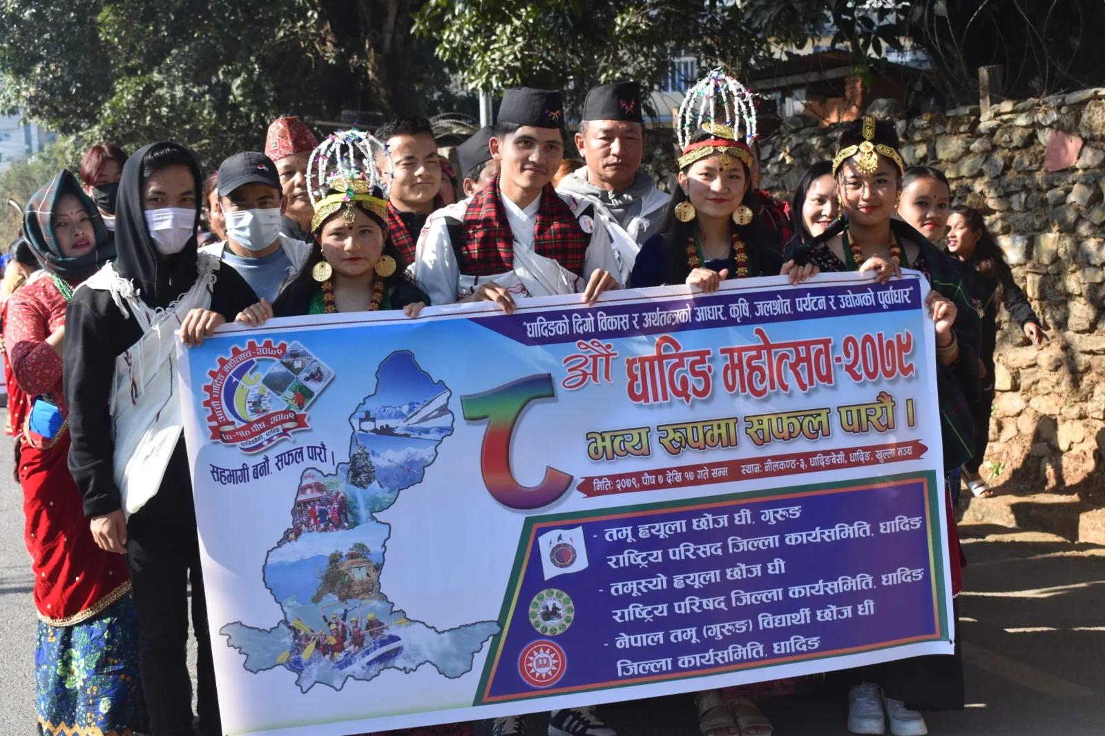 महोत्सवमा तामाङको घोडचढी देखि चेपाङको झाँकीसम्म(फोटो फिचर)