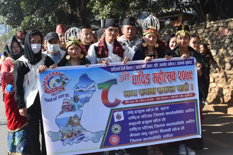 महोत्सवमा तामाङको घोडचढी देखि चेपाङको झाँकीसम्म(फोटो फिचर)
