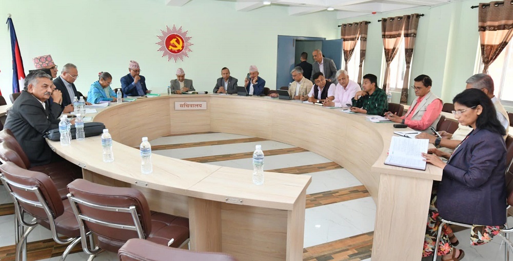 शुक्रबारका लागि एमालेले बोलायो सचिवालय बैठक