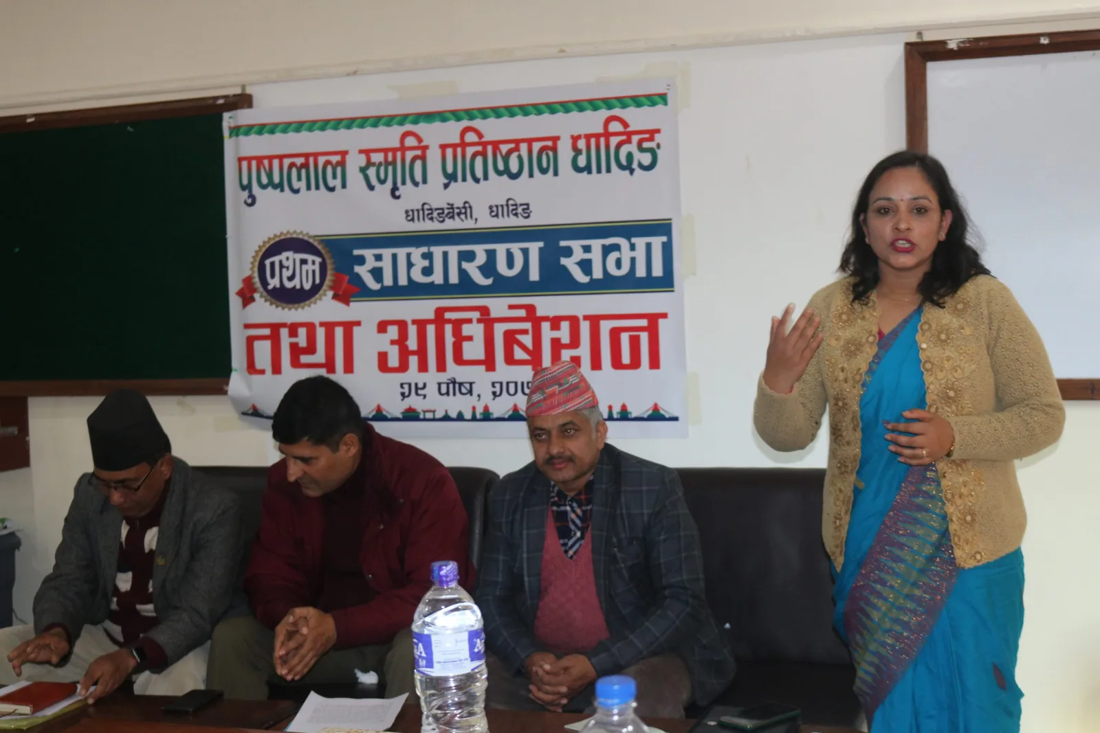 पुष्पलाल स्मृति प्रतिष्ठान धादिङको अध्यक्षमा गुरुप्रसाद बुर्लाकोटी चयन