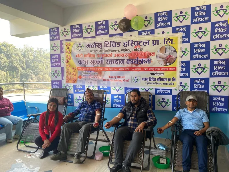 मलेखुमा भएको रक्तदानमा २१ जनाले गरे रक्तदान