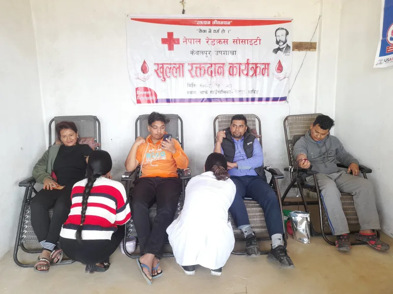 केवलपुरमा भएको रक्तदानमा ५३ जनाले गरे रक्तदान