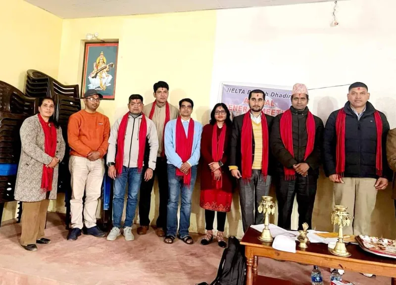 नेपाल इङ्लिश ल्याङ्वेज टिचर एसोसिएसन धादिङको अध्यक्षमा ईश्वरी प्रसाद पाण्डे चयन