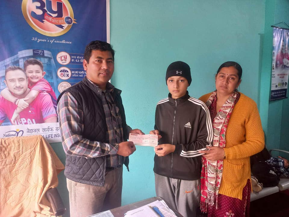 नेशनल लाईफ इन्स्योरेन्स कम्पनी धादिङ शाखाद्वारा मृत्यु दावि वापतको रकम भुक्तानी