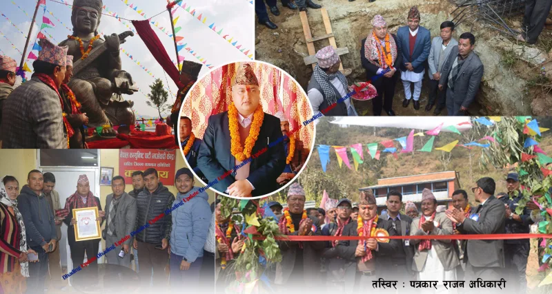 मुख्यमन्त्री जम्कट्टेलको बुधबारको व्यस्तता