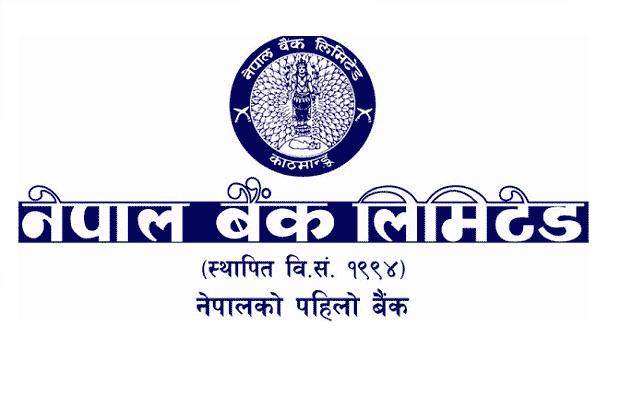 नेपाल बैंकमा रोजगारीको अवसर