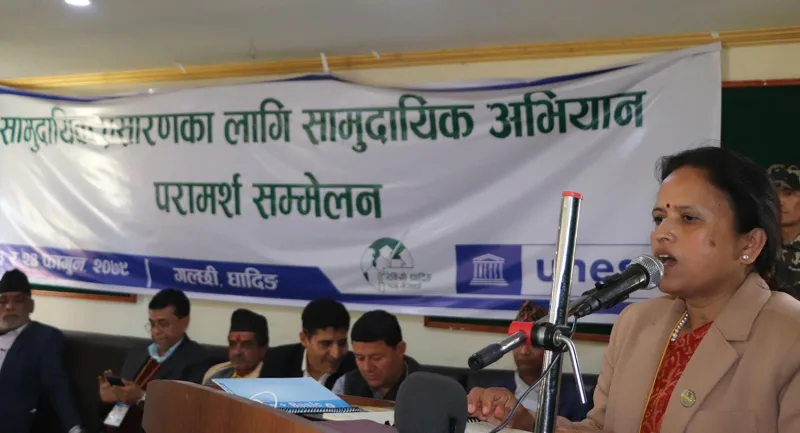 रेडियोकै कारण राजनितिक परिवर्तन संम्भव भएको सञ्चारमन्त्री शर्माको भनाई