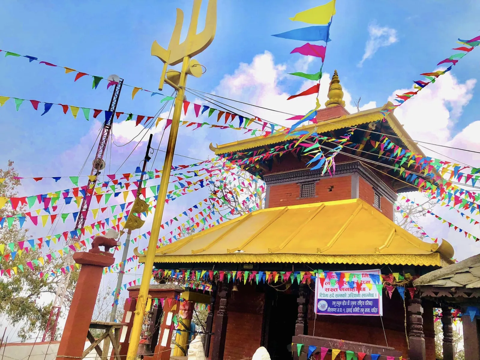 प्रथम जलमुखी धार्मिक तथा पर्यटनको महोत्सवको तयारी पुरा