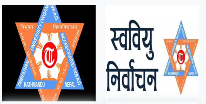 स्ववियु निर्वाचन धादिङ – ५ वटामा अखिल (क्रान्तिकारी) विजयी