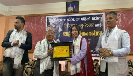 ‘द पोयट आइडल’ कवि निलम गुरुङ सम्मानित