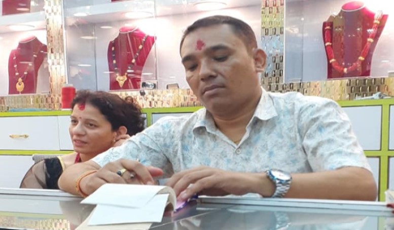 सफल व्यवसायी सिताराम बराईली, सुनचाँदी कला व्यवसायी संघको उपाध्यक्षमा निर्वाचित