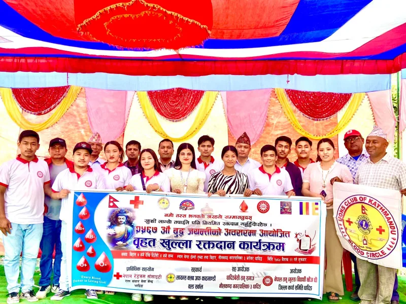 गुरुङ विद्यार्थीले आयोजना गरेको रक्तदानमा ६२ जनाले रक्तदान गरे(फोटो फिचर)