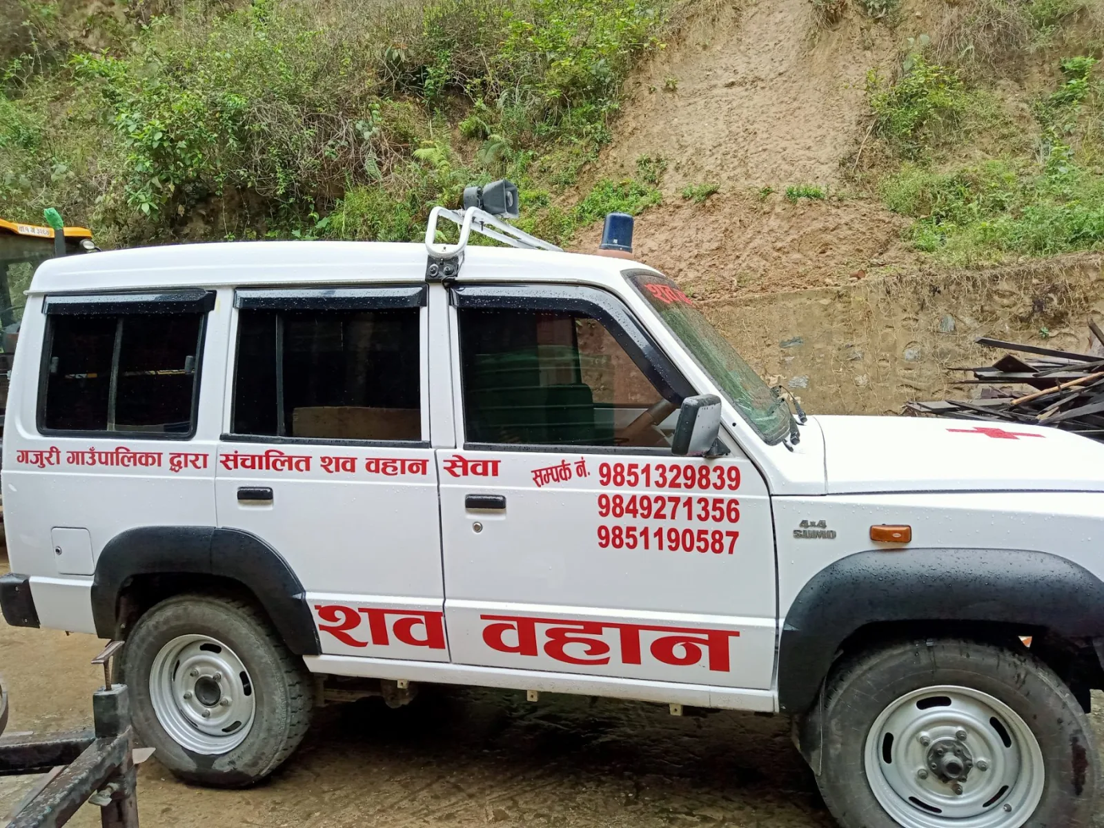 धादिङको गजुरी गाउँपालिकाद्वारा शव वहान सेवा शुरु