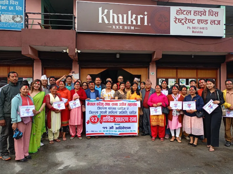 नेपाल घरेलु तथा साना उद्योग महासंघको अध्यक्षमा नवराज छत्कुली चयन