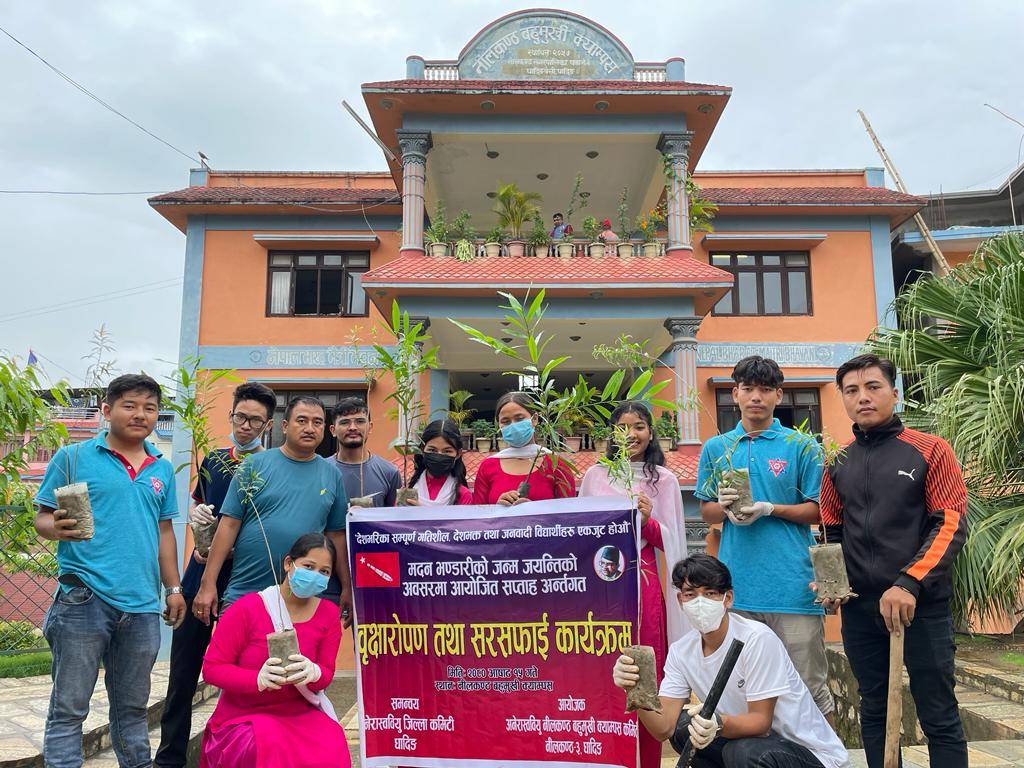 नीलकण्ठ क्याम्पस प्राङ्गढमा बृक्षारोपण