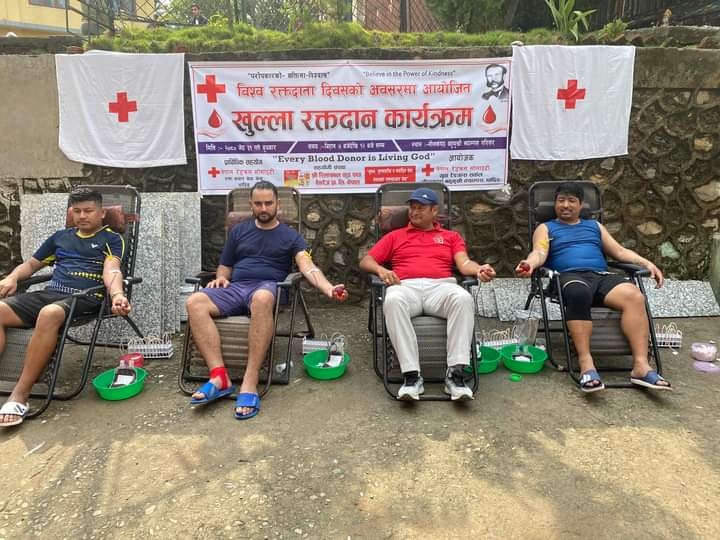 विश्व रक्तदाता दिवसको अवसरमा ६६ जनाले रक्तदान गरे