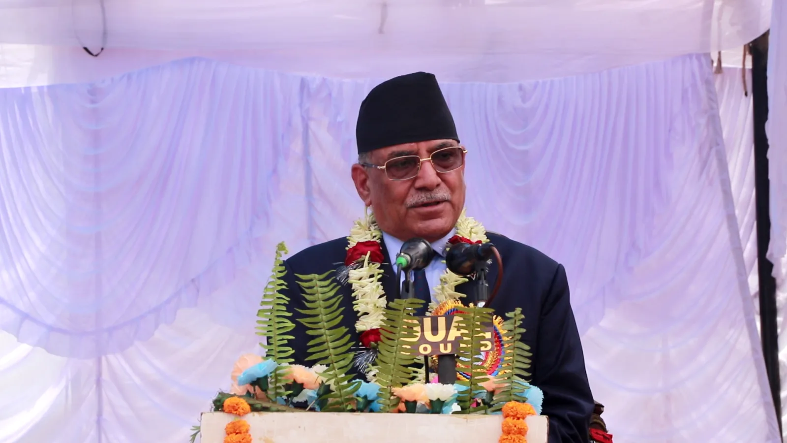 प्रधानमन्त्री प्रचण्डले बूढीगण्डकी जलविद्युत् आयोजनाको फिल्ड कार्यालय उद्घाटन गर्नुहुँदै