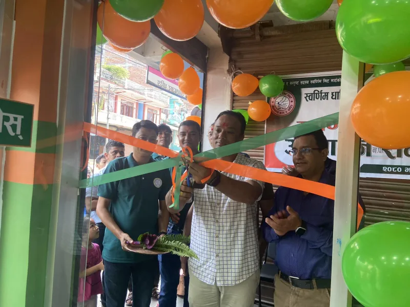 धादिङवेशींमा आजदेखि सञ्चालनमा आयो स्वर्णिम मिट मार्ट