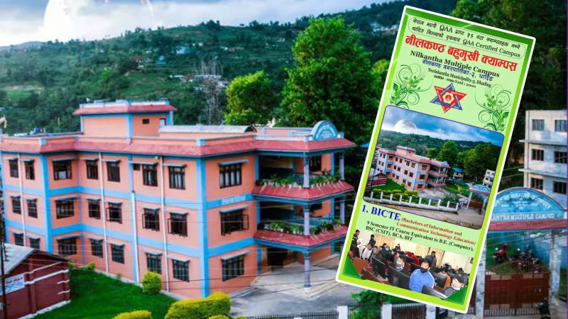 त्रिविको आइटी कोर्ष धादिङको नीलकण्ठ क्याम्पसमै पढ्न पाईने
