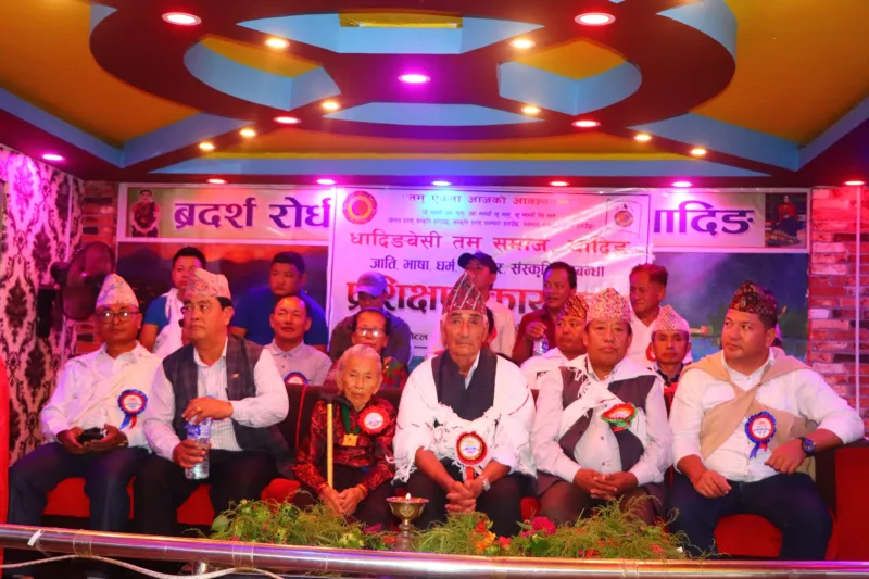 धादिङवेशी तमू समाजद्वारा प्रशिक्षण कार्यक्रम