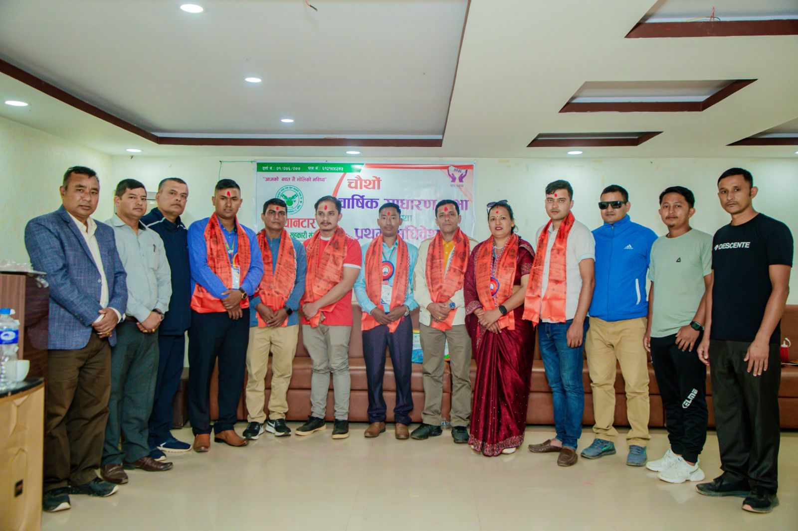 सल्यानटार बचत तथा ऋण सहकारी संस्था लिमिटेडको अध्यक्षमा पुनः उपाध्याय