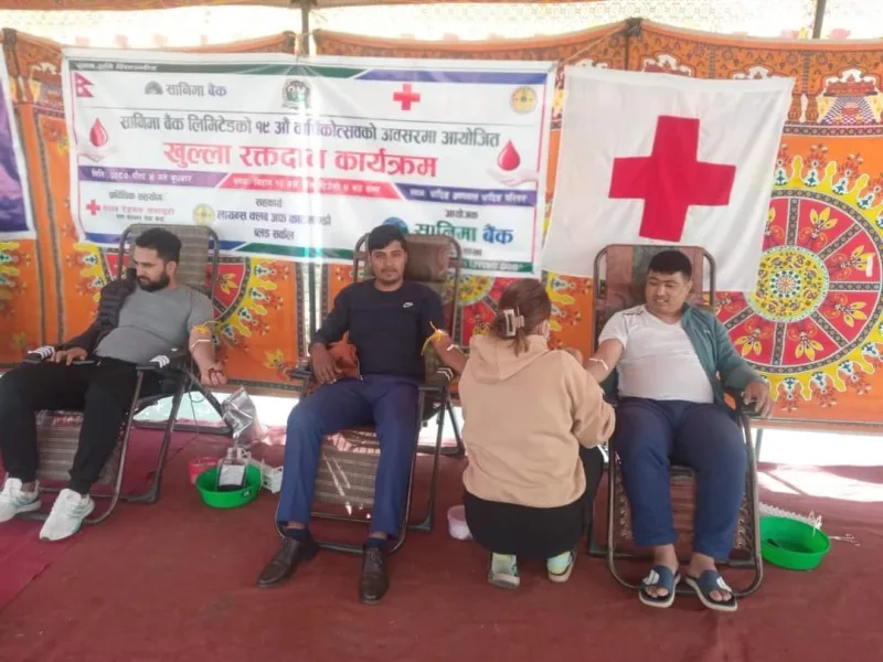 सानिमा बैक धादिङले आयोजना गरेको रक्तदानमा ५२ जनाले गरे रक्तदान