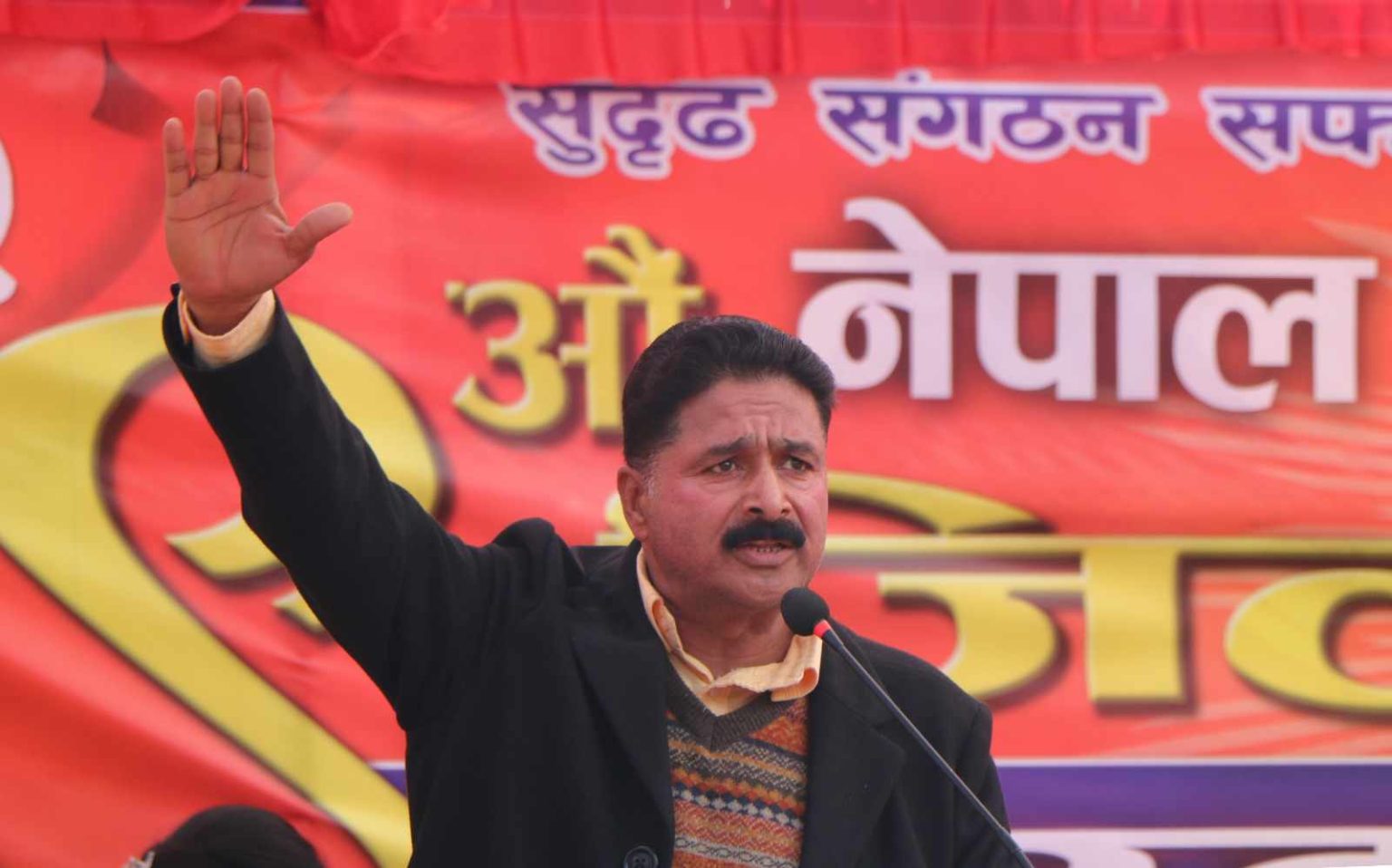 नेकपा एमाले धादिङको अध्यक्षमा भुमी त्रिपाठी