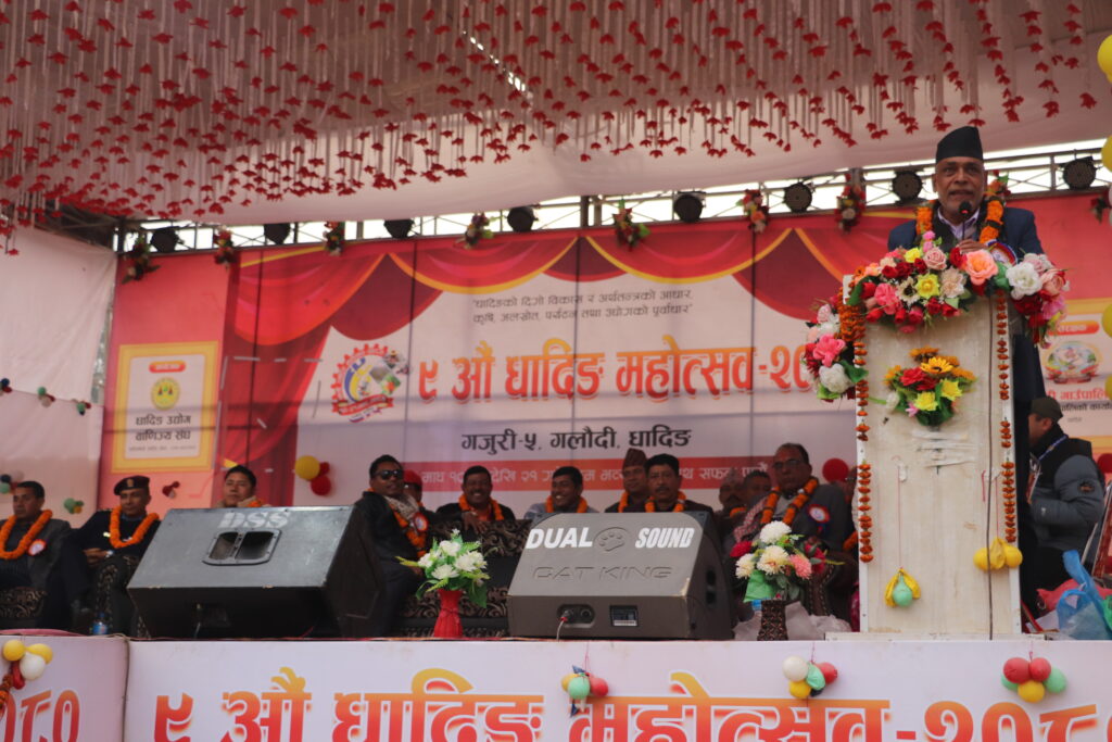 नवौँ धादिङ महोत्सव सकियो