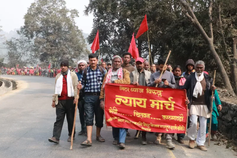 धादिङबाट काठमाडौंतर्फ अघि बढ्यो न्याय मार्चको टोली (भिडियो)