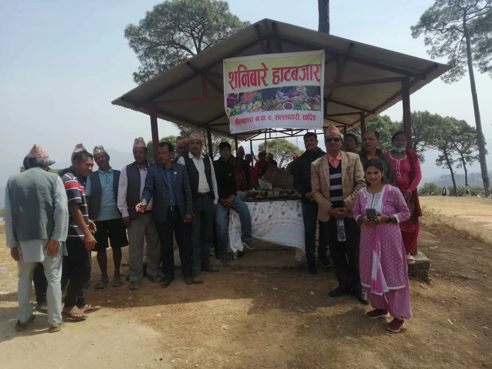 सल्लेघारीमा फेरी सञ्चालनमा आयो हाट बजार (भिडियो)