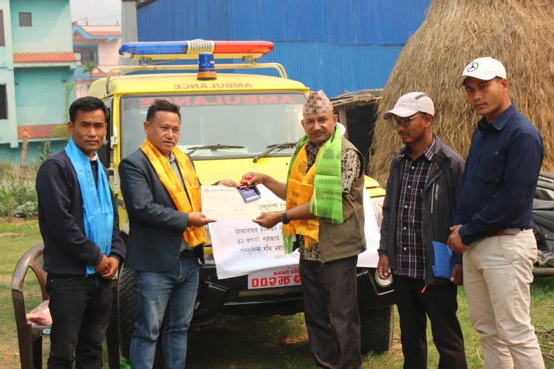 रुवीभ्याली गाउँपालिकालाई एम्बुलेन्स सहयोग