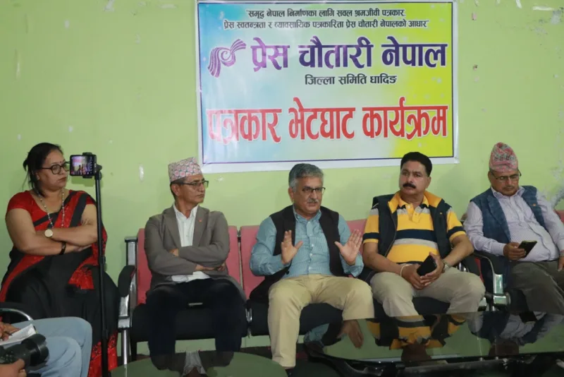 देशको अर्थतन्त्रको स्वास्थ्य राम्रो छैन :पूर्व अर्थमन्त्री पाण्डे (भिडियो)