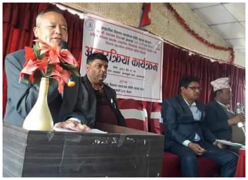 शिक्षाको गुणस्तर सुधारका लागि अन्तरक्रिया कार्यक्रम