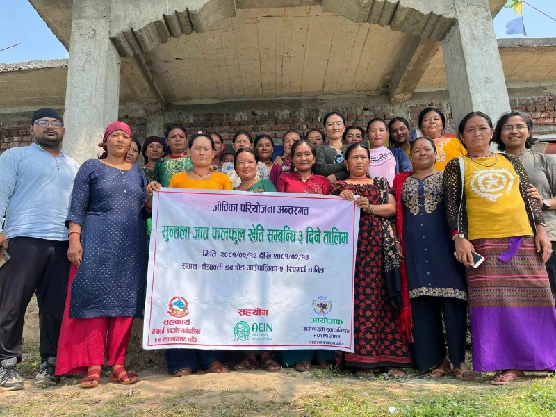 नेत्रावती डबजोङको रिपमा सुन्तला खेती सम्बन्धी २ दिने तालिम सम्पन्न