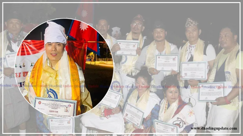 नेपाल मगर संघ इजरायलको अध्यक्षमा चित्र जुग्जाली मगर चयन