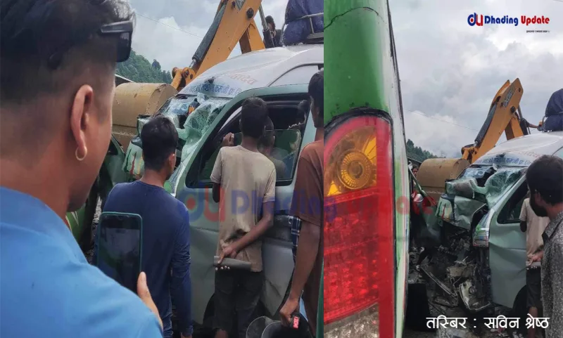धादिङ सात किला दुर्घटना अपडेट : गम्भीर घाईतेलाई काठमाण्डौं रेफर गरियो