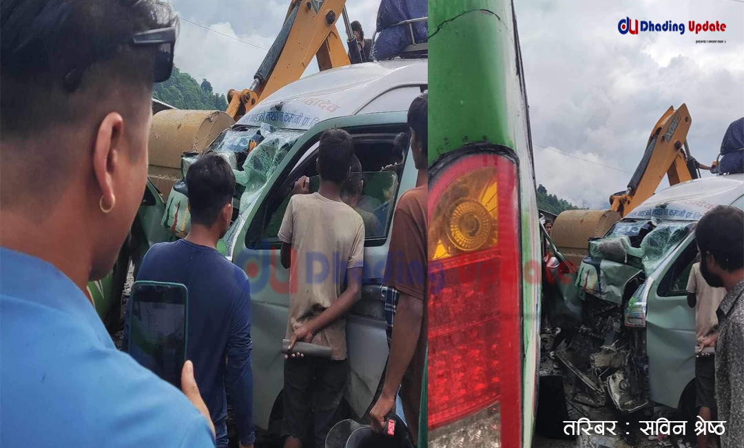 धादिङको सातकिलामा बस र माईक्रो ठोक्कीयो, ५ जना घाईते