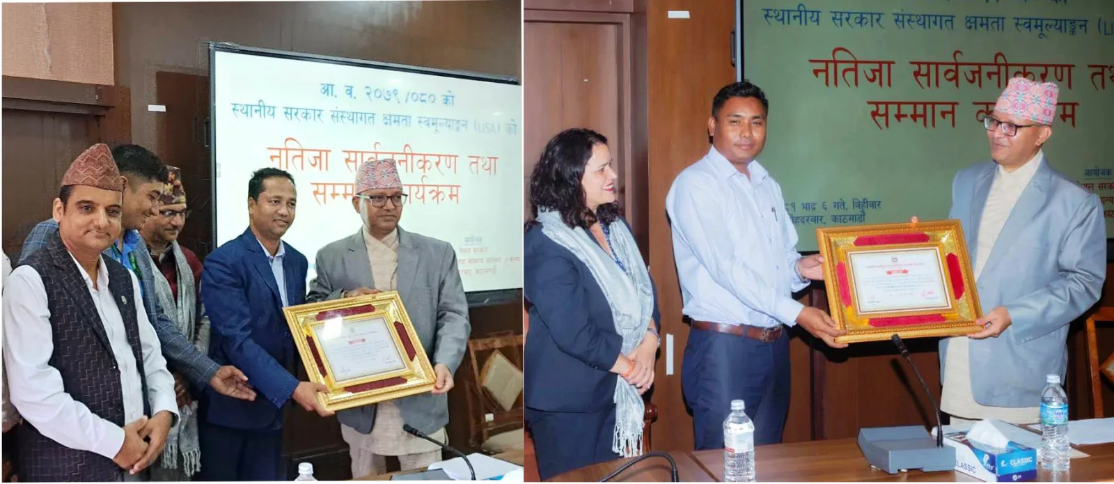 धादिङको नीलकण्ठ नगरपालिका र बेनिघाट रोराङ गाउँपालिका देशकै उत्कृष्ट
