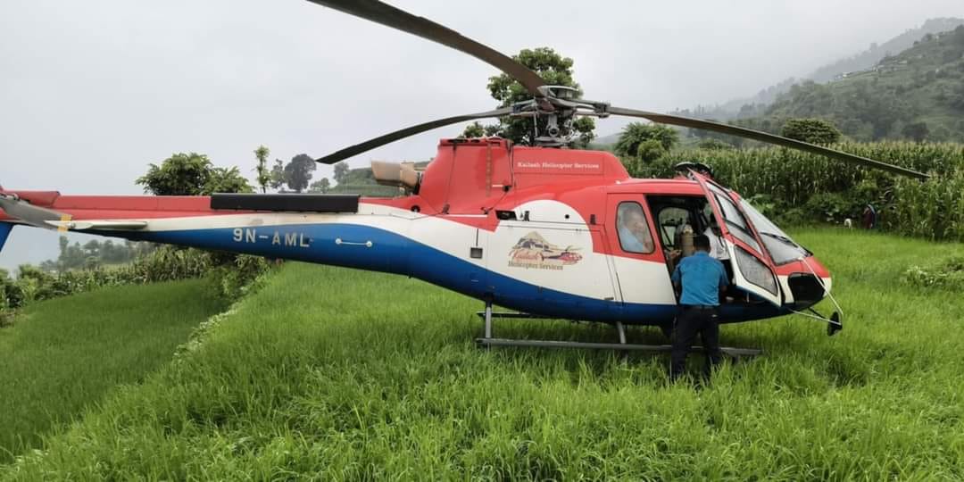 धादिङको थांक्रेमा हेलीकप्टर आकस्मीक अवतरण