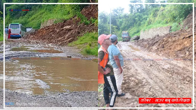 थुम्की पहिरो अपडेट : अवरुद्ध सडक २ घण्टापछि सञ्चालनमा आयो