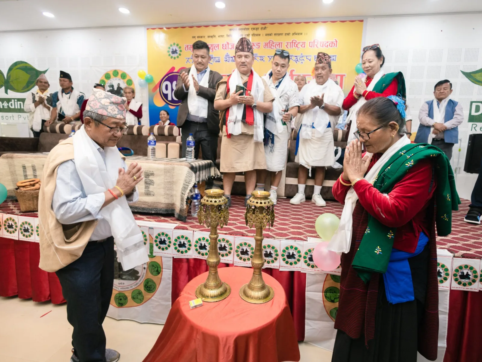 तमूस्यो ह्यूल छोंज धींको १४ औं पार्षद सभा धादिङबेसीमा सम्पन्न