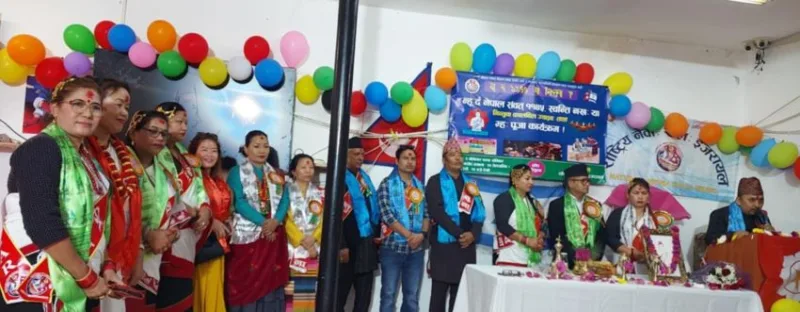 इजरायलमा रहेका नेवार समुदायले मनायो म्ह : पूजा र नेपाल संवत ११४५