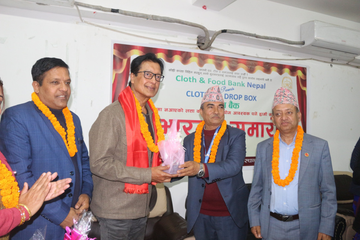 धादिङको धुनिवेशी नगरपालिकामा ‘कपडा बैंक’  सञ्चालनमा