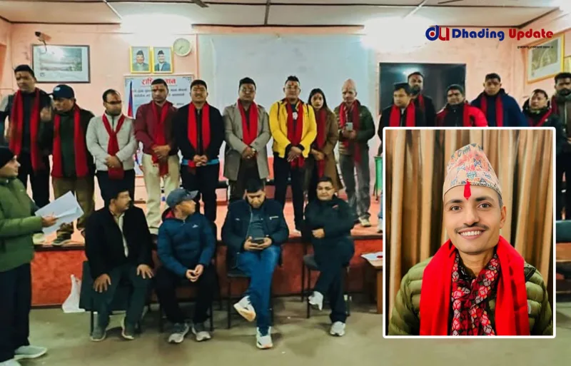 पत्रकार महासंंघ धादिङको अध्यक्षमा सिताराम अधिकारी बिजयी