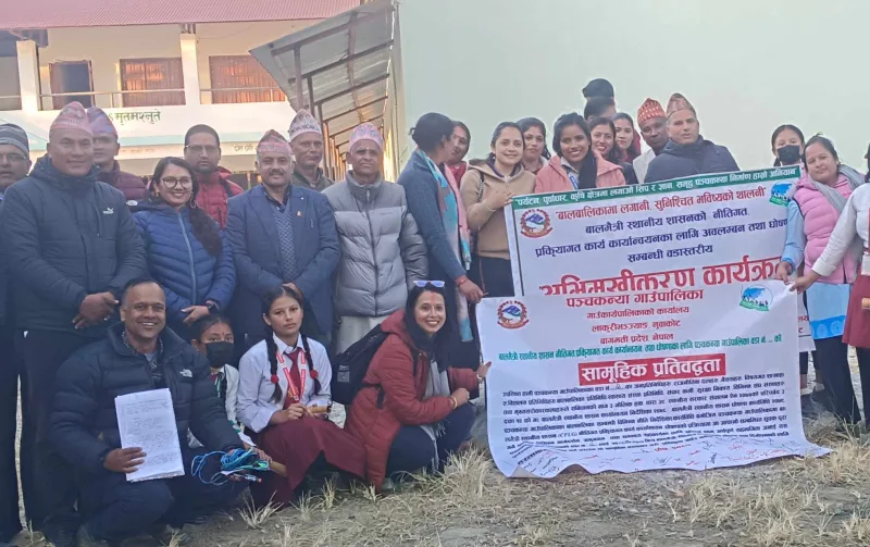 नुवाकोटको मिश्रगाउँमा बालमैत्री स्थानीय शासन सम्बन्धि अभिखिकरण कार्यक्रम सम्पन्न