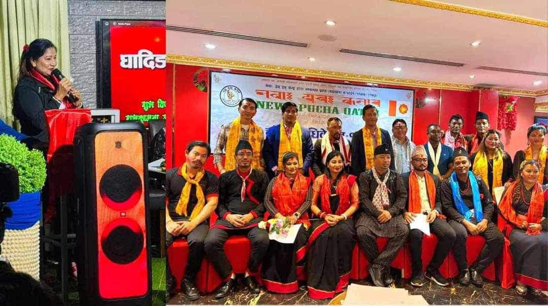नेवा: पुच: कतारको अध्यक्षमा जमुना श्रेष्ठ सर्वसम्मत