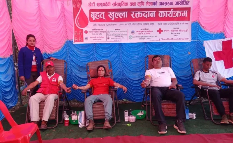 धादिङको विभिन्न ठाउँमा भएको रक्तदानमा १ सय ४ जनाले रक्तदान गरे